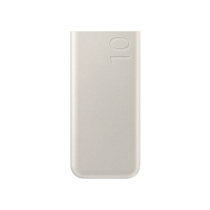 SAMSUNG Power Bank 20 000 mAh 25W (Beige)