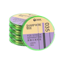 2UUL Sharp Wire Filo di Separazione Display 0.035mm (100m) (Confezione da 5)