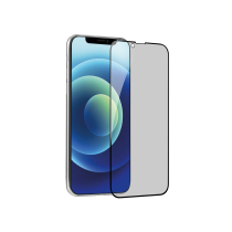 FAIRPLAY PRIVACY Vetro Temperato iPhone 7 Plus/8 Plus