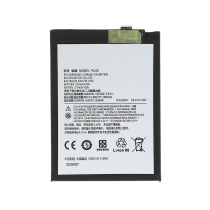Batteria Moto E15