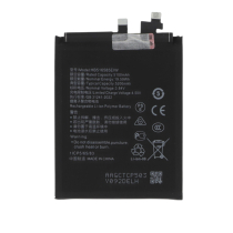 Batteria HONOR 200