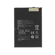 Batteria Honor 200 Smart