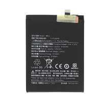Batteria Redmi Note 14 5G