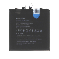 Batteria Xiaomi 15 Ultra