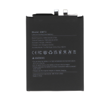 Batteria Redmi Note 15 Pro+ 5G