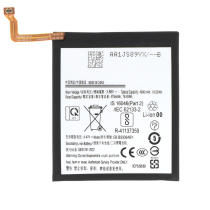 Batteria Galaxy S25+ (S936B)