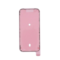 Adesivo Display iPhone 17 Pro Max (Scatola da 50)