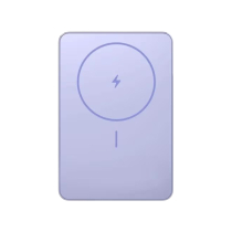 Xiaomi PowerBank Magnetico Slim 5 000 mAh (Viola)